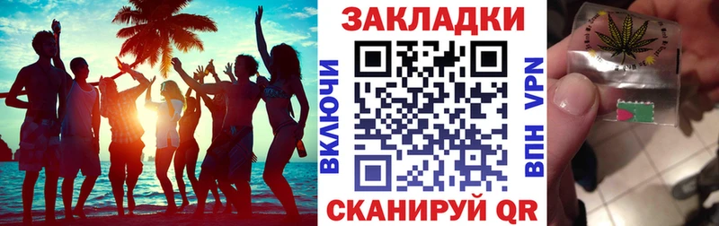 Хочу наркоту Саки Амфетамин КОКАИН СК ГАШИШ Марихуана