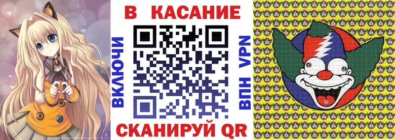  КОКАИН Саки