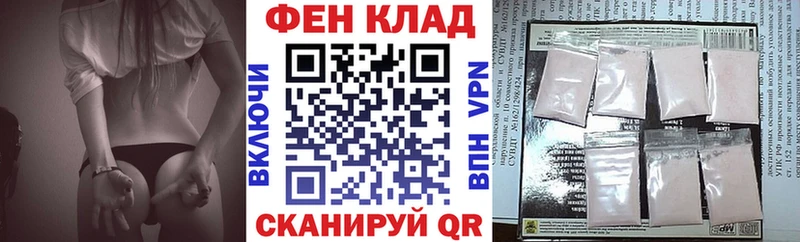 кракен вход  Саки  АМФ VHQ 
