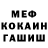 Amphetamine Розовый 3oJloToJloJl