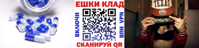 ЭКСТАЗИ mix  Саки 