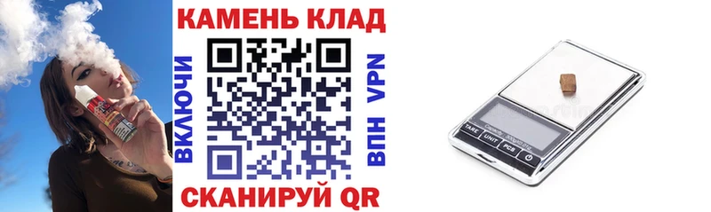 omg   цены   Саки  Гашиш ice o lator 