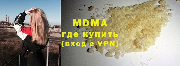 PSILOCYBIN Алексеевка