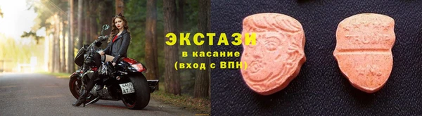 PSILOCYBIN Алексеевка