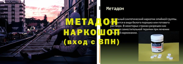 PSILOCYBIN Алексеевка
