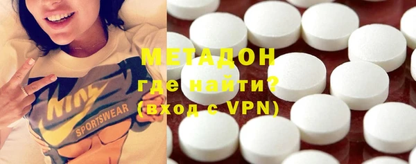 PSILOCYBIN Алексеевка
