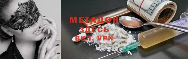 jwh Абинск
