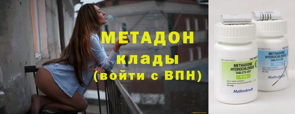 стафф Алзамай