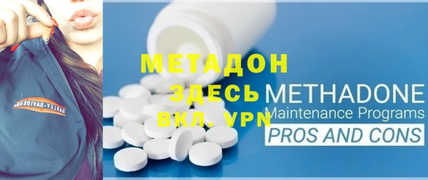 стафф Алзамай