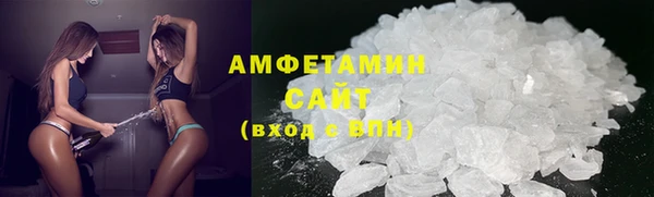 стафф Алзамай
