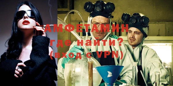 PSILOCYBIN Алексеевка