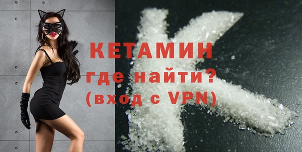 MESCALINE Алексин