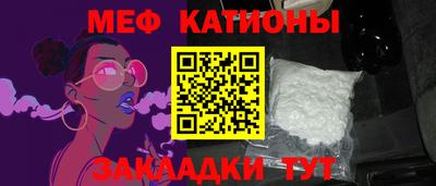 марки nbome Партизанск