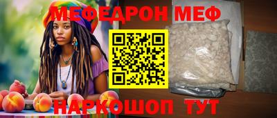a pvp Пенза