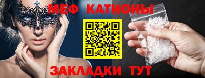 a pvp Пенза