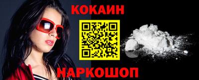 марки nbome Партизанск