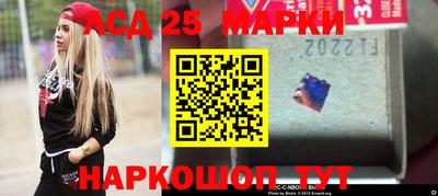 a pvp Пенза