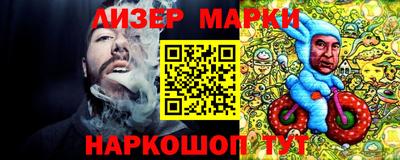 мяу мяу кристалл Первоуральск