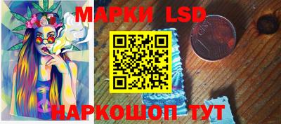 мяу мяу кристалл Первоуральск