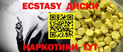 a pvp Пенза