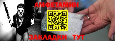 a pvp Пенза