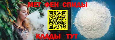 a pvp Пенза