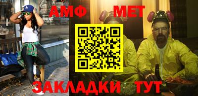 марки nbome Партизанск