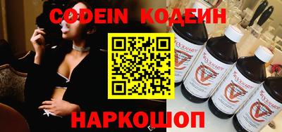 марки nbome Партизанск