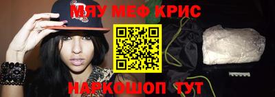 марки nbome Партизанск