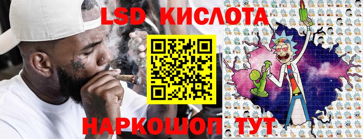 Марки N-bome 1,5мг  Вход с VPN  Марки N-bome 1,5мг  Саки 